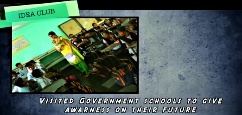 government
